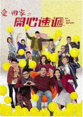 午夜档案馆电视剧全集免费