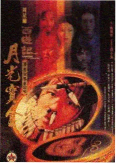 城市漫游记综艺在线观看完整版