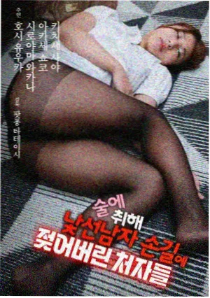 剧集排播资讯